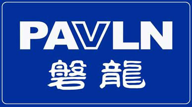 湖南磐龍安全系統股份有限公司
